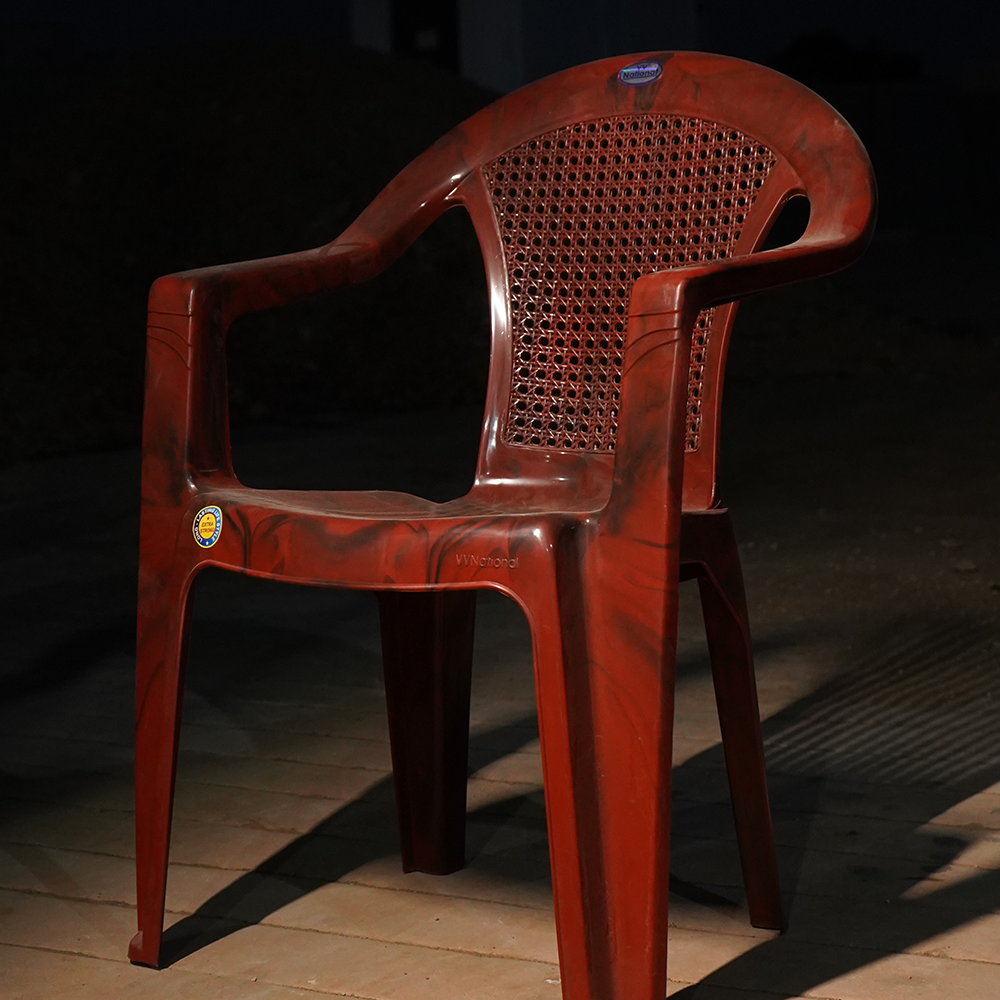 VV National Chair Basic type